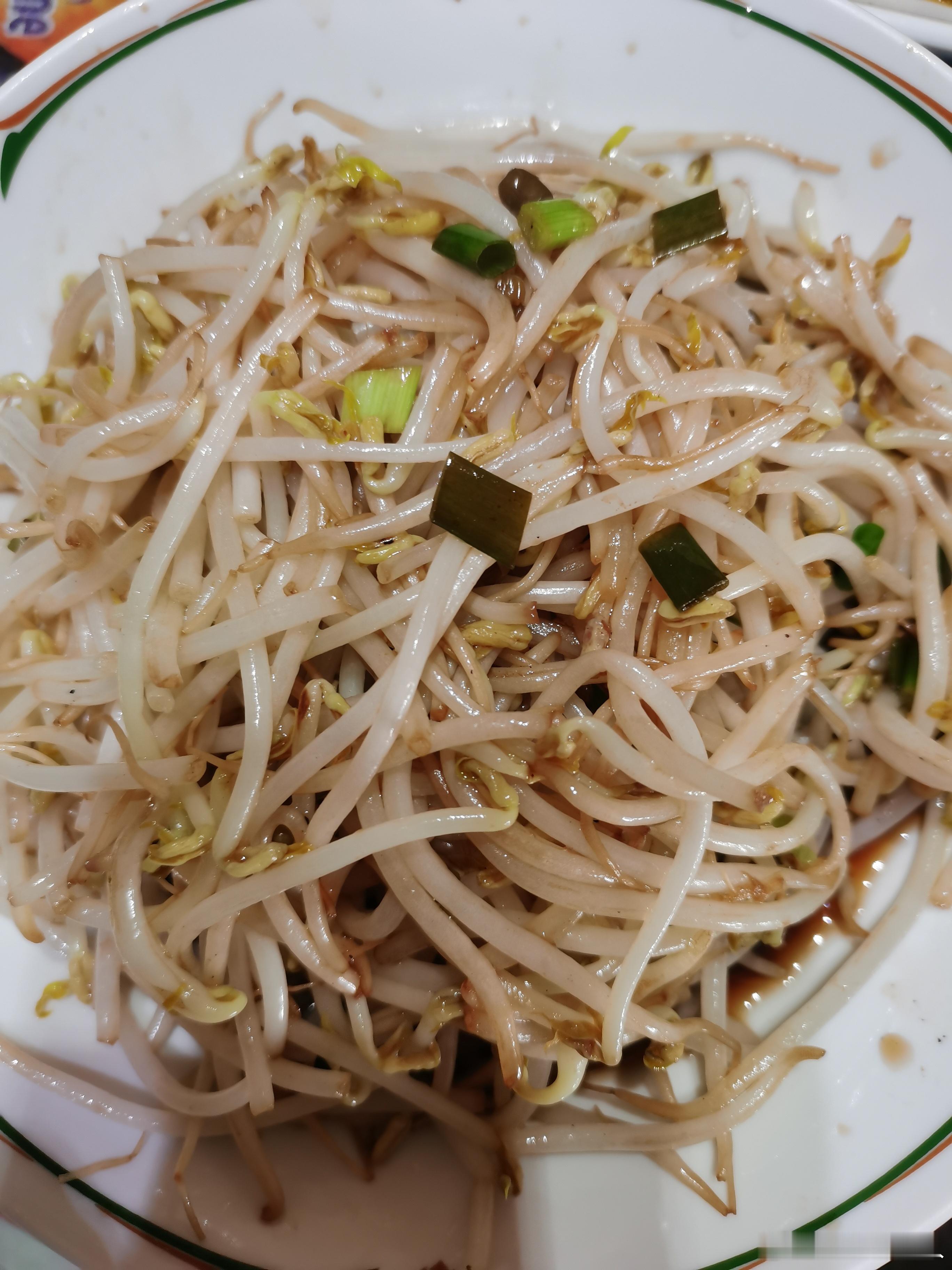 生活手记 中午盒马下单买了鲈鱼、酱牛肉、口水鸡和菜。 北京