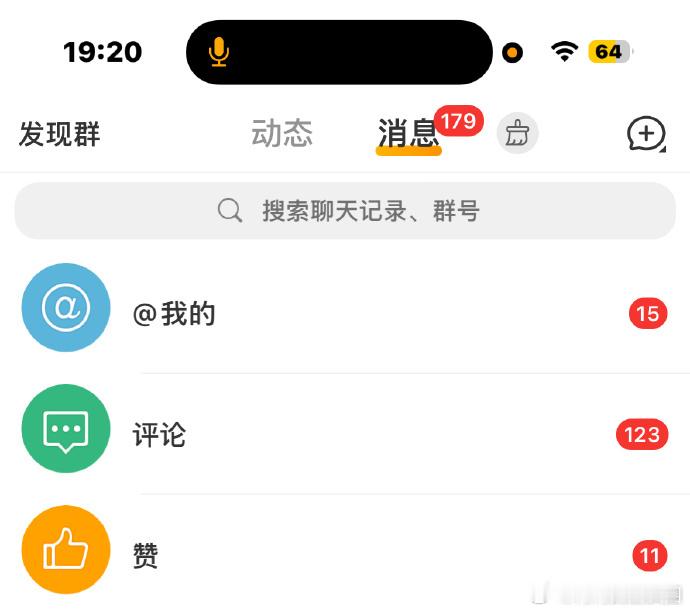 虚惊一场，以为被挂心凉半截，还好只是有惊无险。生活总爱玩这种“心跳”小把戏，让人