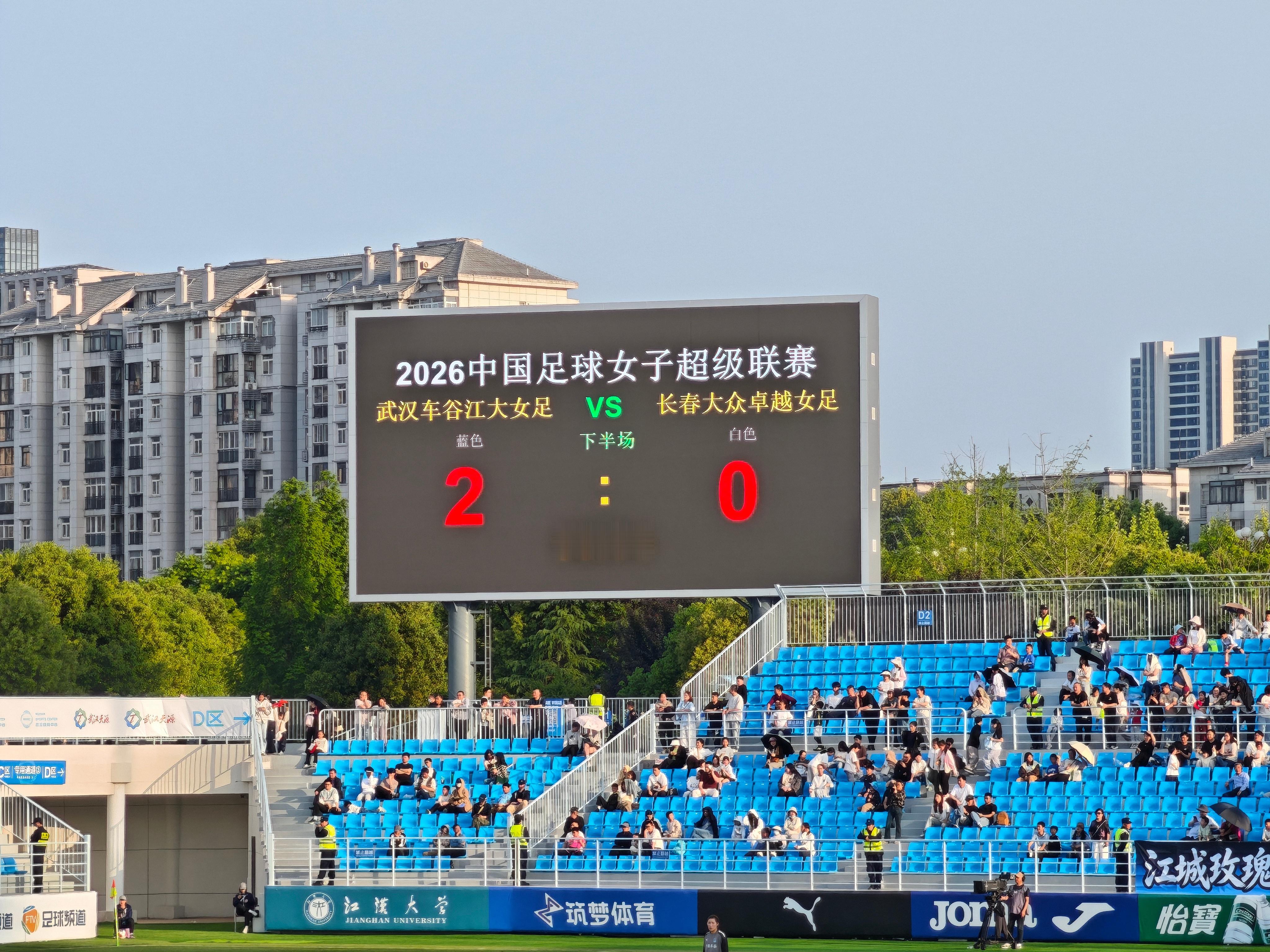 王霜、宋端进球，武汉江大女足2比0力克长春女足，收获赛季首胜！！！武汉江大女足武