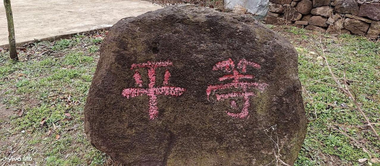 希望此二字能在人家立道。弱势群体的无奈 创作者中心