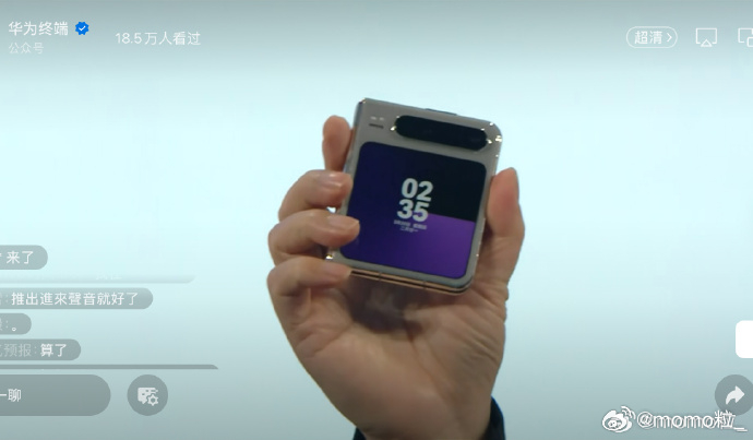 iPhoneFold再曝渲染图 苹果没有跟风竖向小折叠，而是选择横向书本式方案但