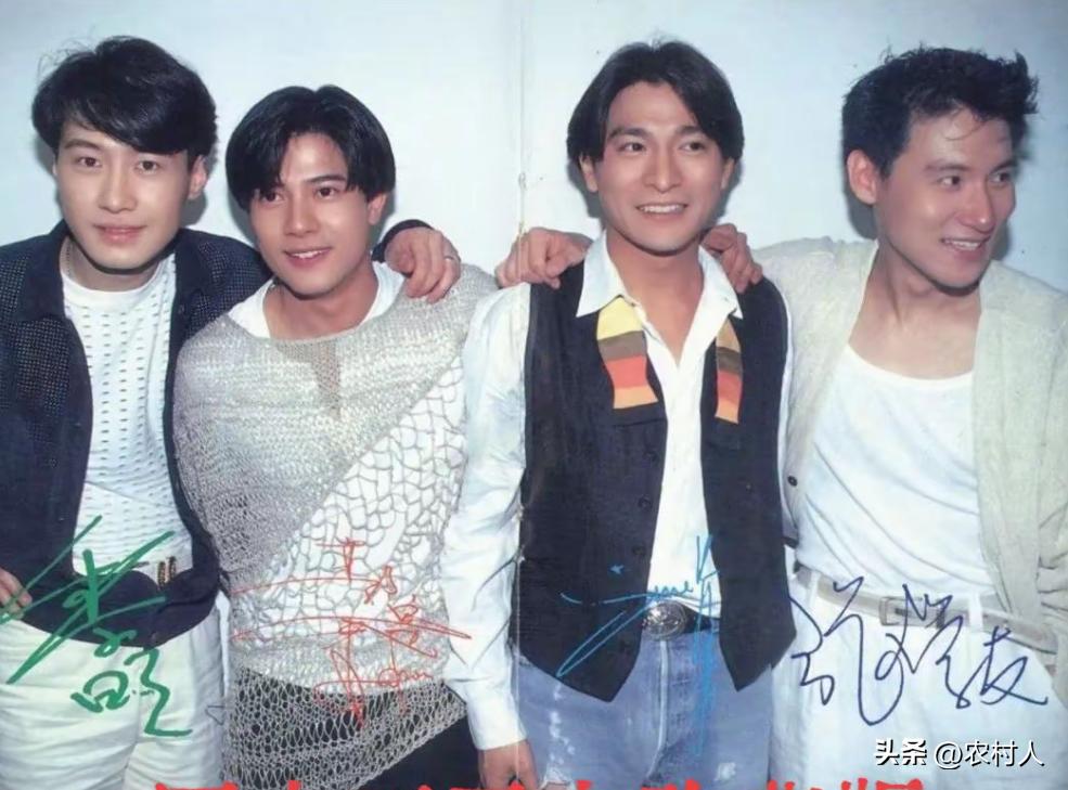 这是90年代香港乐坛最具代表性的四位男歌手， 他们共同被封为“四大天王”。在华语