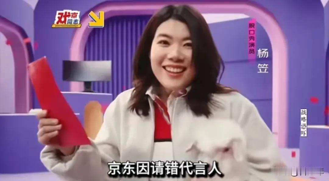 抵制极端女权：以杨笠现象为鉴，守护社会和谐

在当今社会思潮涌动的浪潮中，杨笠现