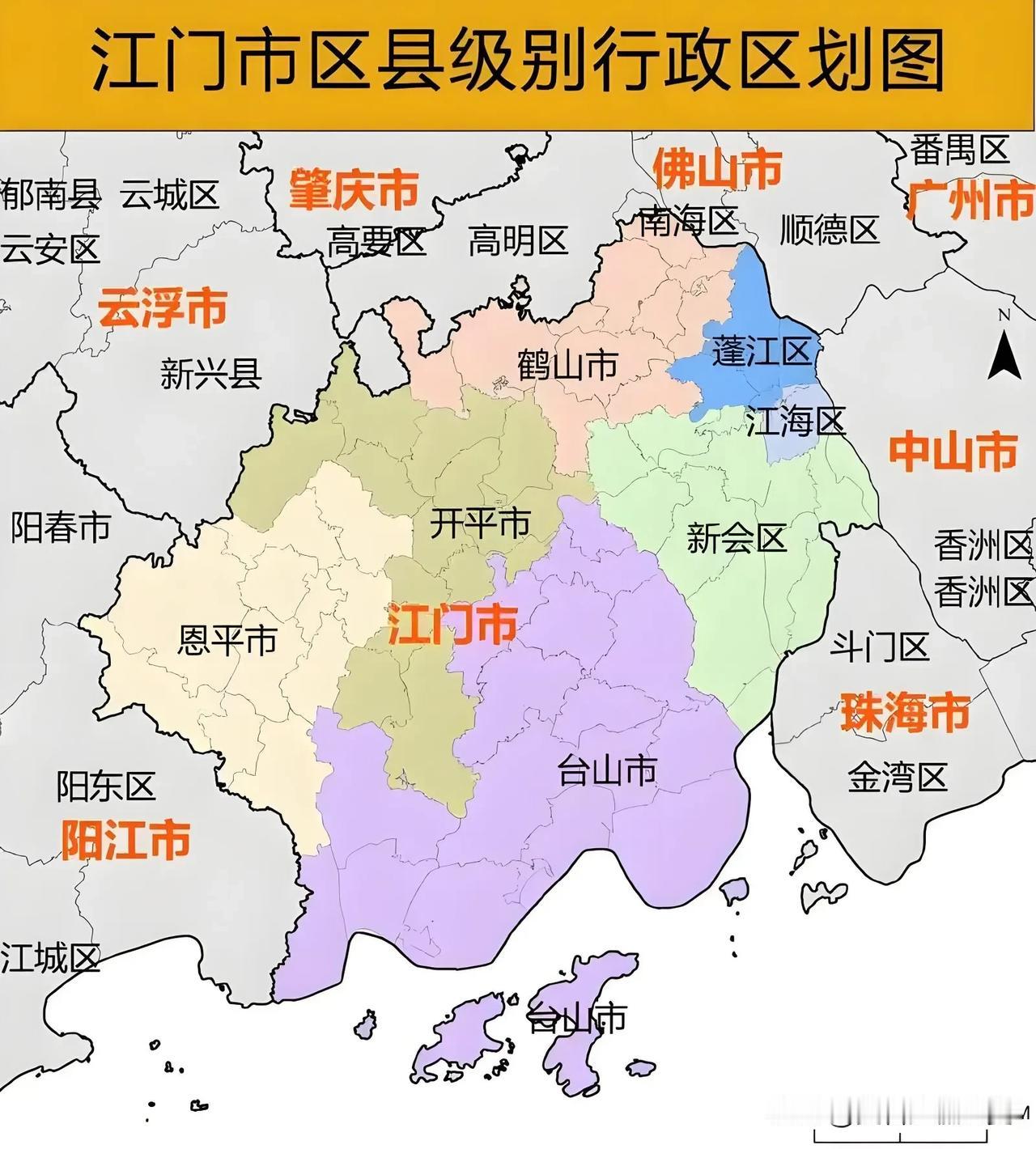 江门和台州还挺相似的。
同样车牌号都是J牌照，江门是粤J，台州是浙J。
同样是山