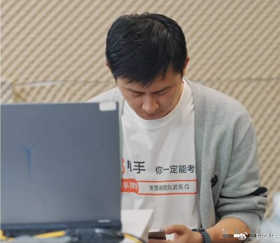 张雪峰去世仅6个月，公司出事，武亮“转移财产”只是冰山一角 ​​​