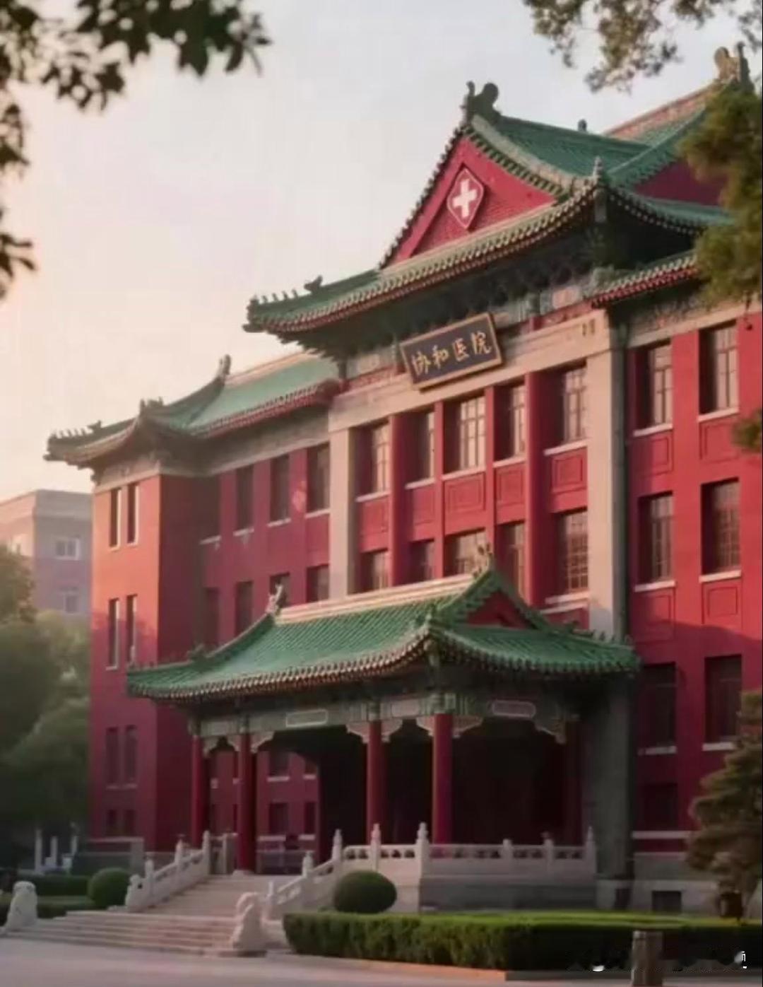敎会大学被撤销，为什么敎会医院被保留？

教会医院被保留的核心原因是民生刚需与政