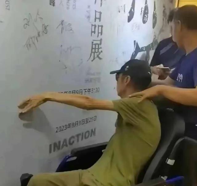 陈小艺对刘惠宁也算仁至义尽了吧，其实在刘惠宁生病前，他们的关系就淡了……
说起两