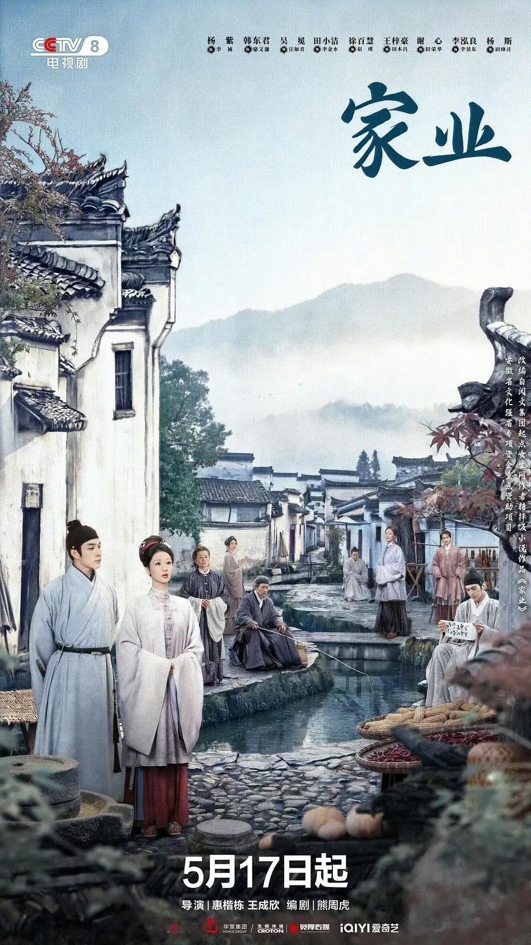 我一直担心市场被“强氛围、慢动作、弱剧情”的MV式导演带偏，现在无论长中短剧，导