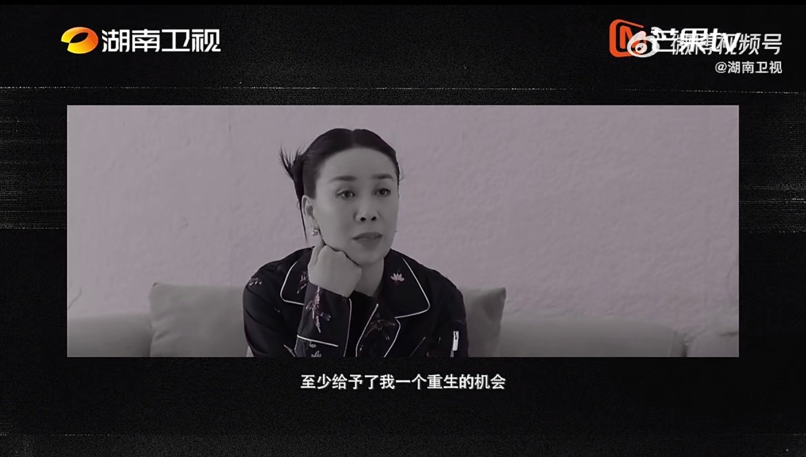 那英说歌手直播给了我重生的机会歌手十季回访特别企划 不惧压力，打破标签，那英用一