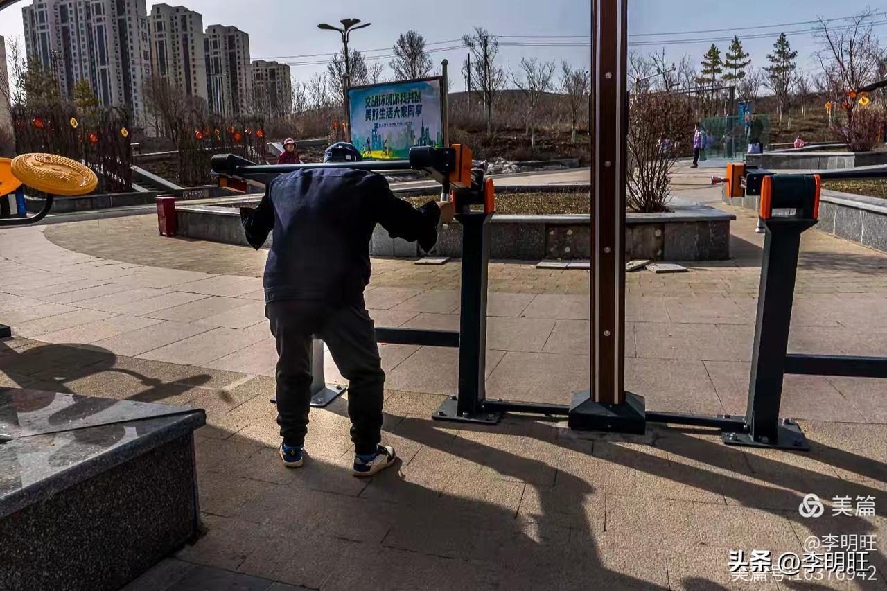春练