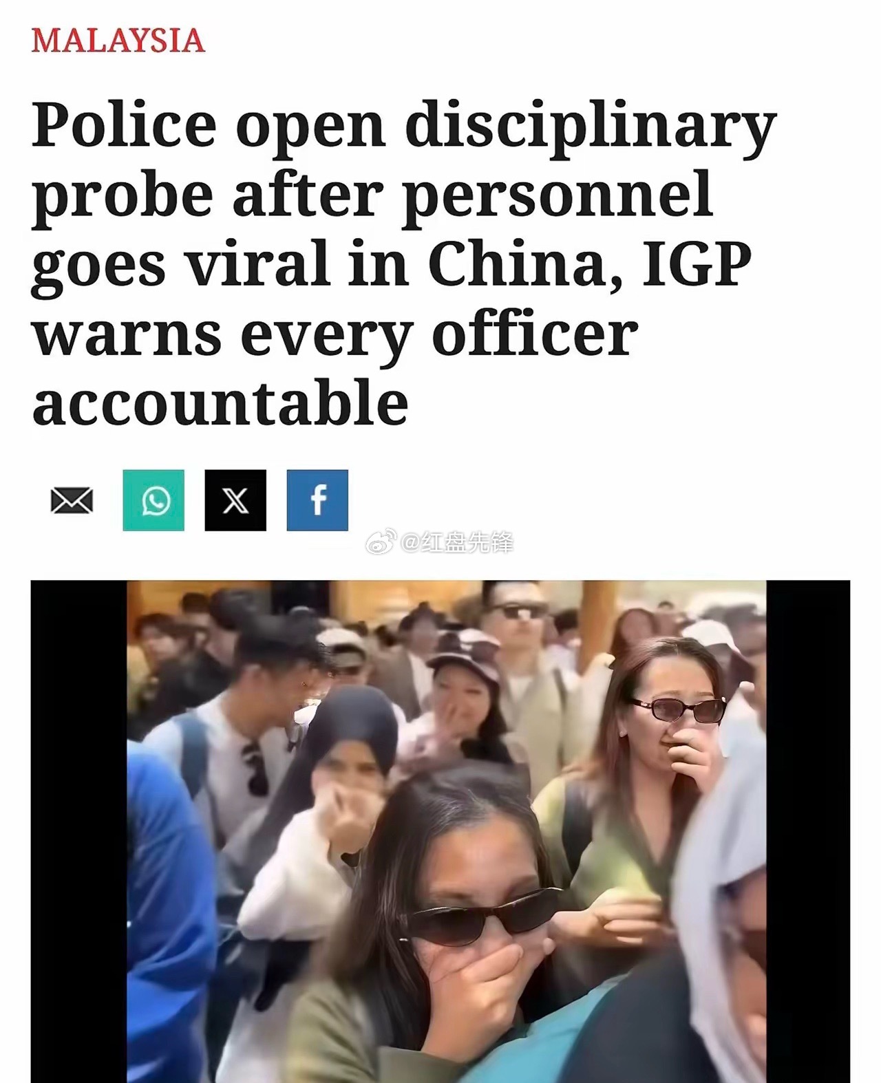网络的力量！马来西亚警察局终于坐不住了，6月23日，马来西亚皇家警察（PDRM）