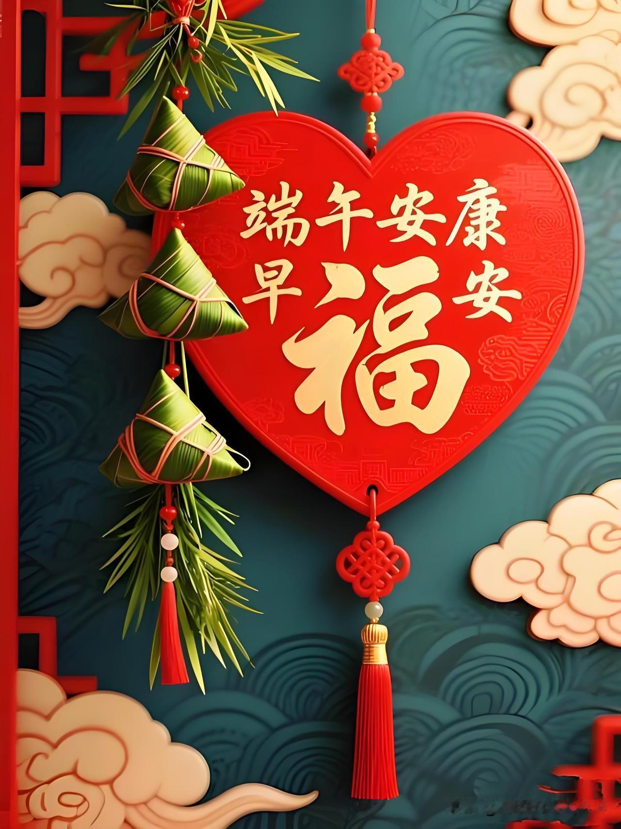 🍃꧂🌞早上好💕᭄🌿☕️
           𝒢𝑜𝑜𝒹 𝓂𝑜
