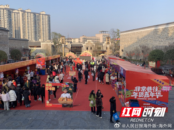 【逛古巷、淘好物，非洲12国尖货+益阳本土优品，这场嘉年华够味！】逛古巷、品古韵