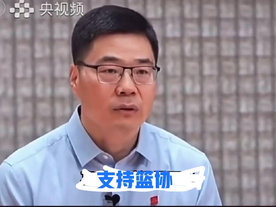 中国篮协终于做对了一件事！
那就是篮协最近发布了一道命令！
说：对CBA各支球队