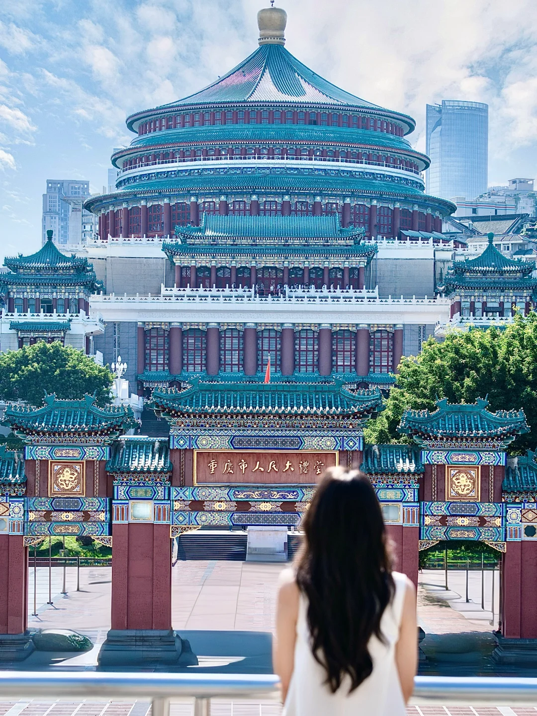 🇨🇳人民大礼堂｜属于重庆人自己的小“天坛”