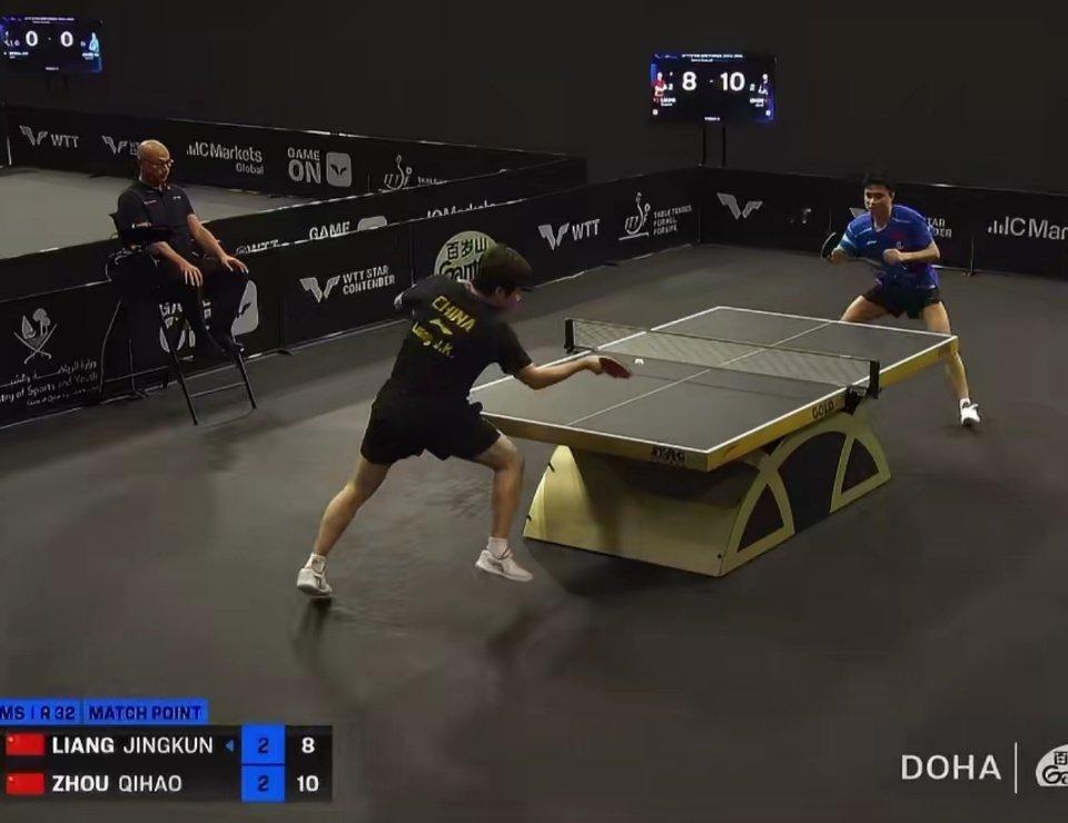 周启豪3比2梁靖崑🏓梁靖崑止步男单32强WTT多哈球星赛国乒内战太燃！周启豪五