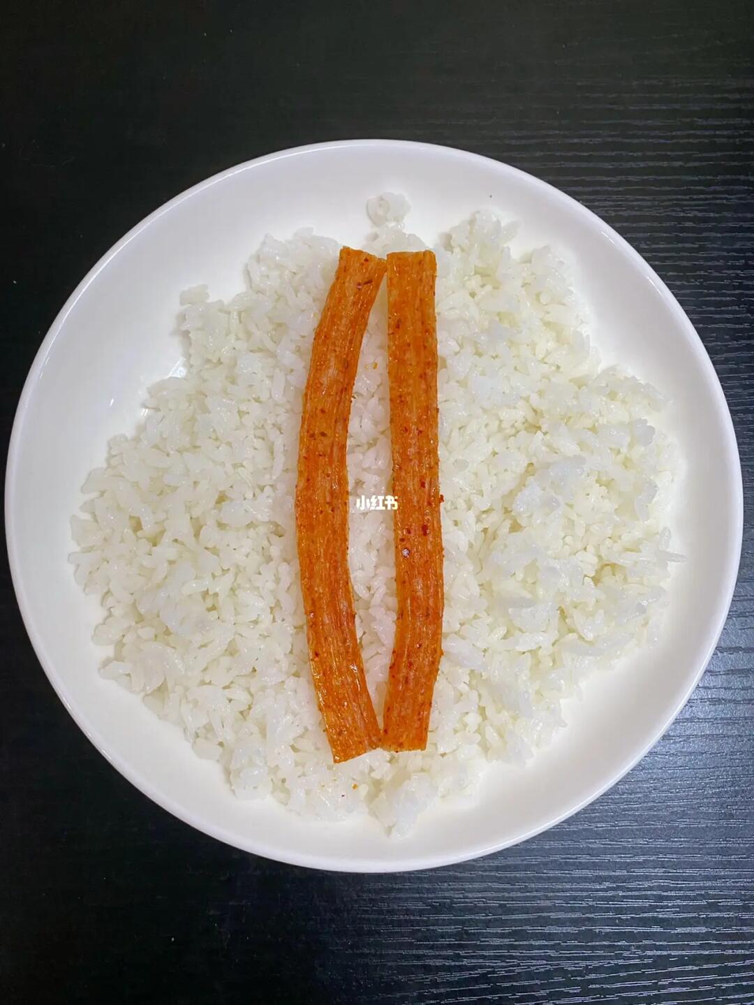 我妈做的这个，真的太好吃啦！！！！！