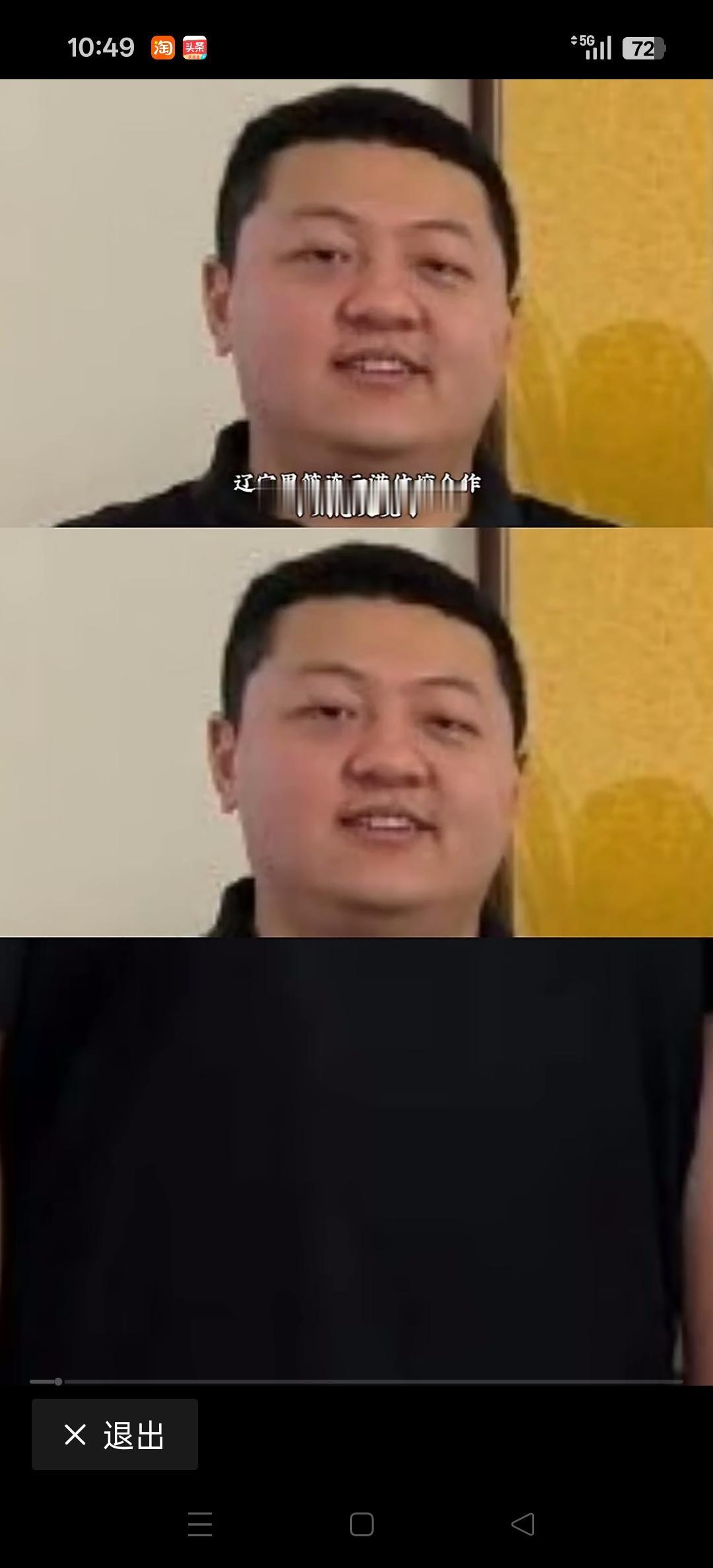 已有媒体报道，辽宁男篮连云港体校合作。
这是辽宁男篮，眼界放宽了，格局打开了，路