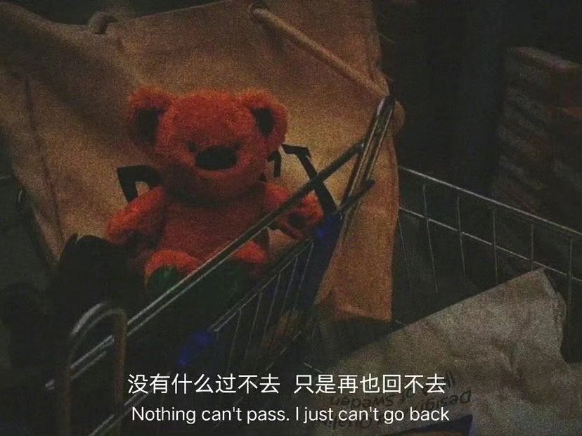 你强了，到处都是亲戚，遍地是朋友，随手一抓就是至交。你弱了，最先瞧不起你的是亲戚