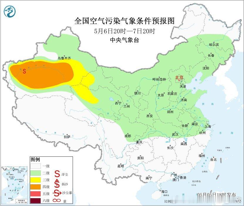 【大风沙尘】今天因为偏南大风影响，科尔沁沙地起沙。内蒙古通辽在19时PM10浓度