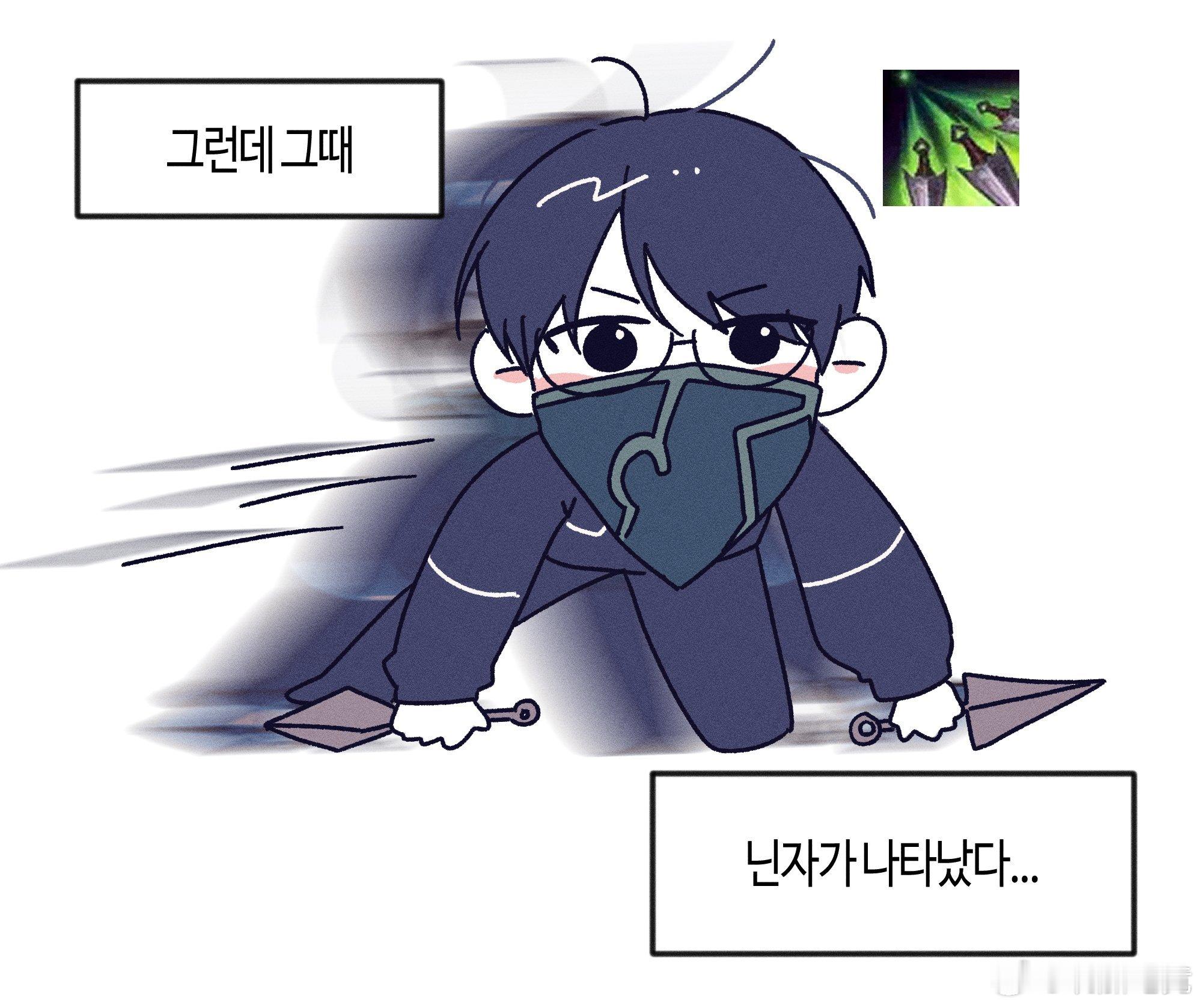 兰卡丽！cr.l3l3fou2026lck2026lck杯英雄联盟