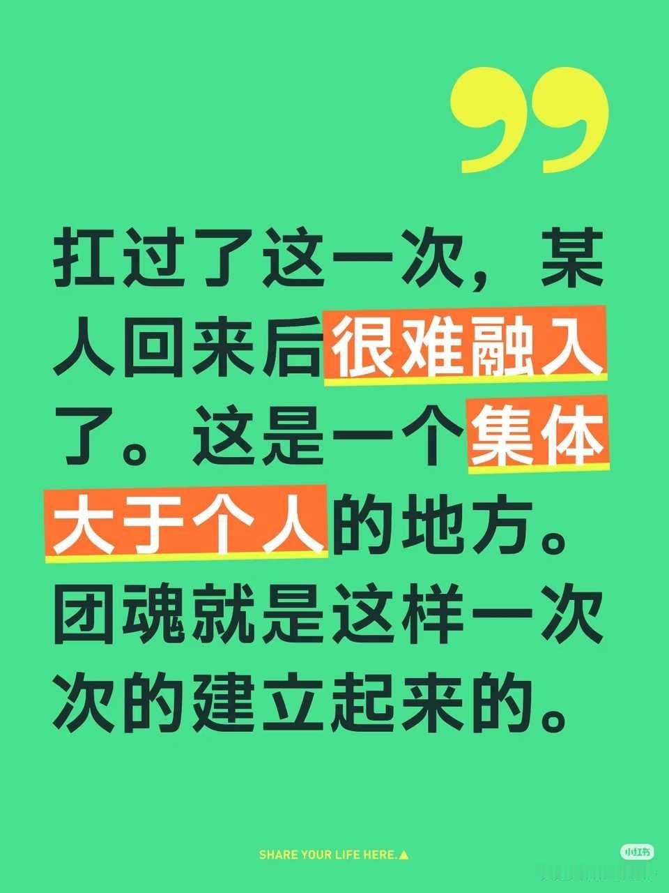 我觉得领导0-2之后就关机睡觉了经历了这一次 这个辣鸡的队伍必须拆掉 ​​​
