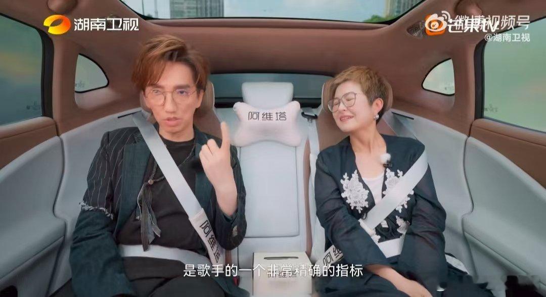 林志炫说一遍过是歌手指标湖南卫视背后林志炫认为“一遍过”不是硬指标，是能力的自然