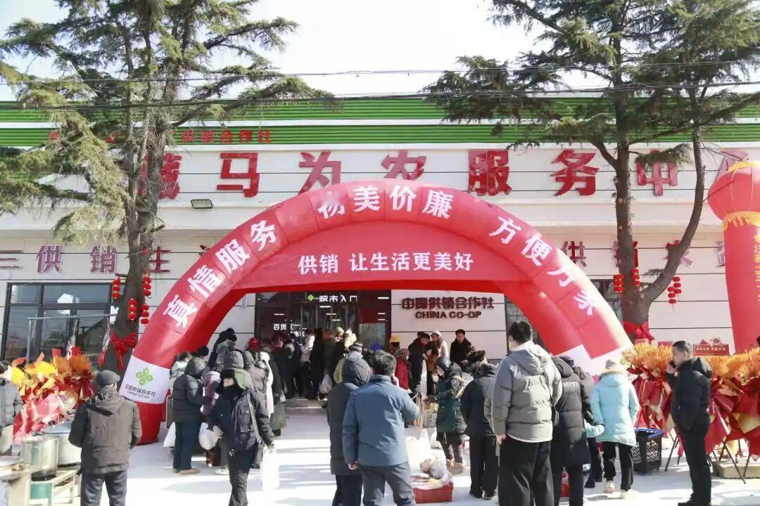 1月20日上午10时58分，青岛市西海岸新区藏马供销社为农服务中心在藏马镇横河川