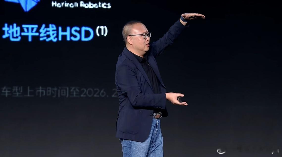 不止一次和凯哥一样发出感叹地平线作为辅助驾驶领域晚入局的玩家！要比别人更努力才能