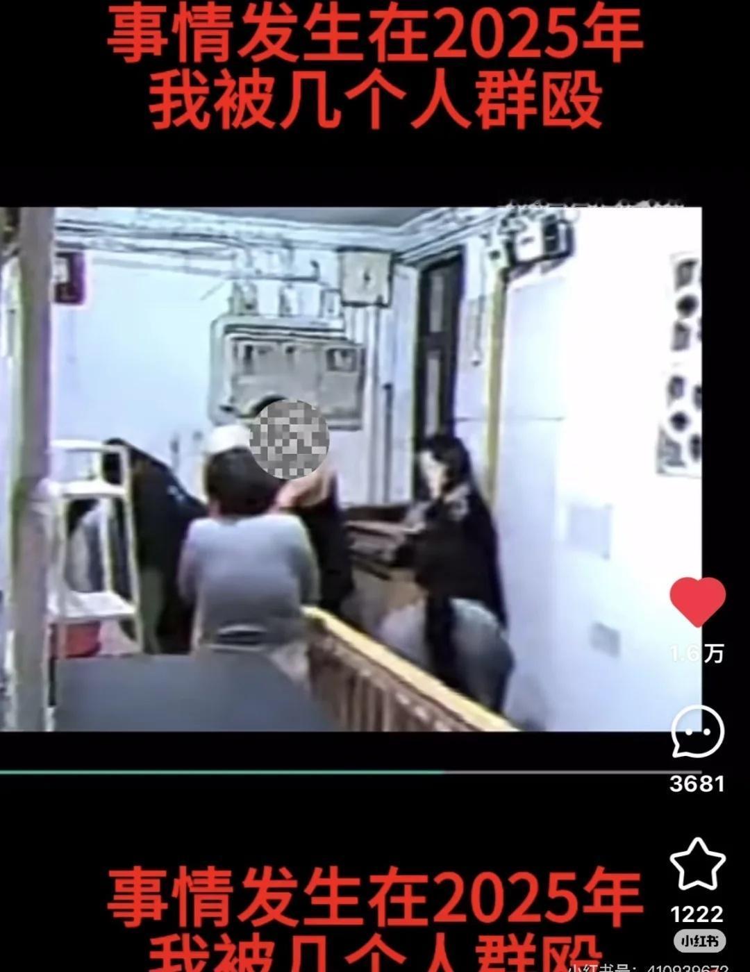 老人变坏了还是坏人变老了 真实案件 监控下的一幕 你眼中的别人是你自己