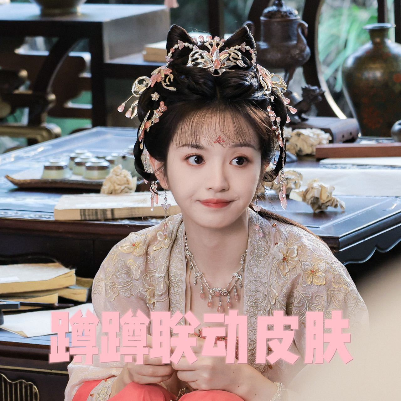 田曦薇临安公主爆改海岛甜妹 最近在追大奉打更人，好喜欢临安公主，田曦薇的甜妹天赋
