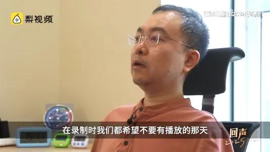蔡磊回应“为自救倾家荡产，自私到老婆孩子都不顾”：任何生命为了活下去都会拼尽全力，生病前的40年里一