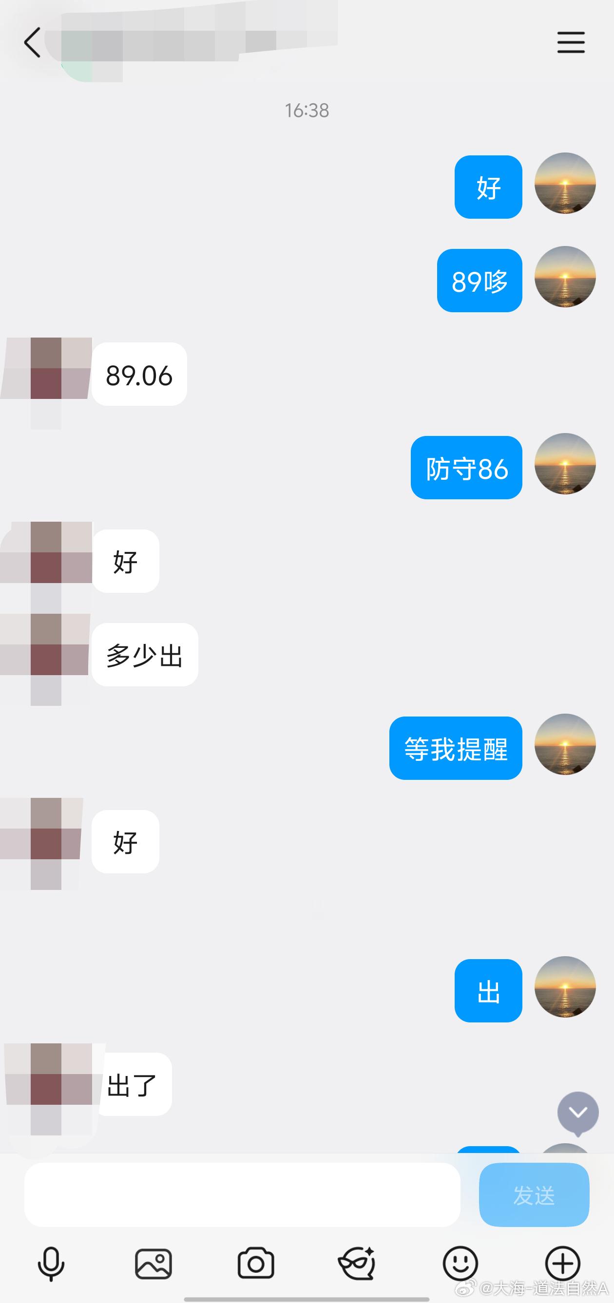 这波短线准不准？卡点进场直接浮盈，行情怎么走全在预判里，节奏拿捏得死死的 