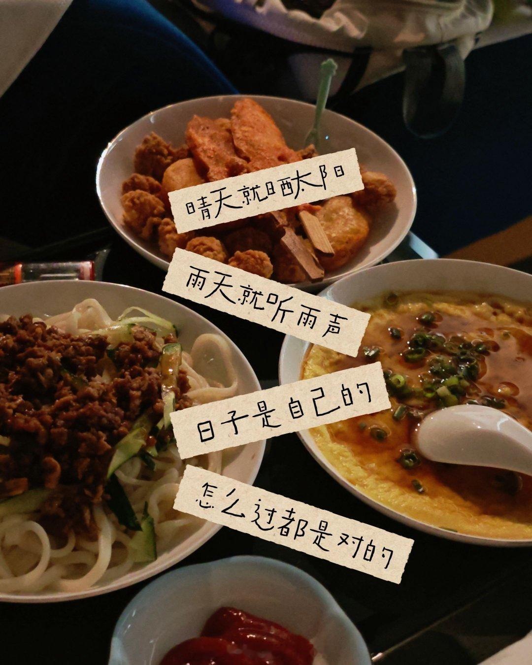 我只是犯了所有猪都会犯的错误日常