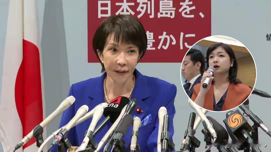 日本首相高市早苗干涉中国内政言论，点燃国人怒火。日本军国主义抬头，在西南诸岛部署