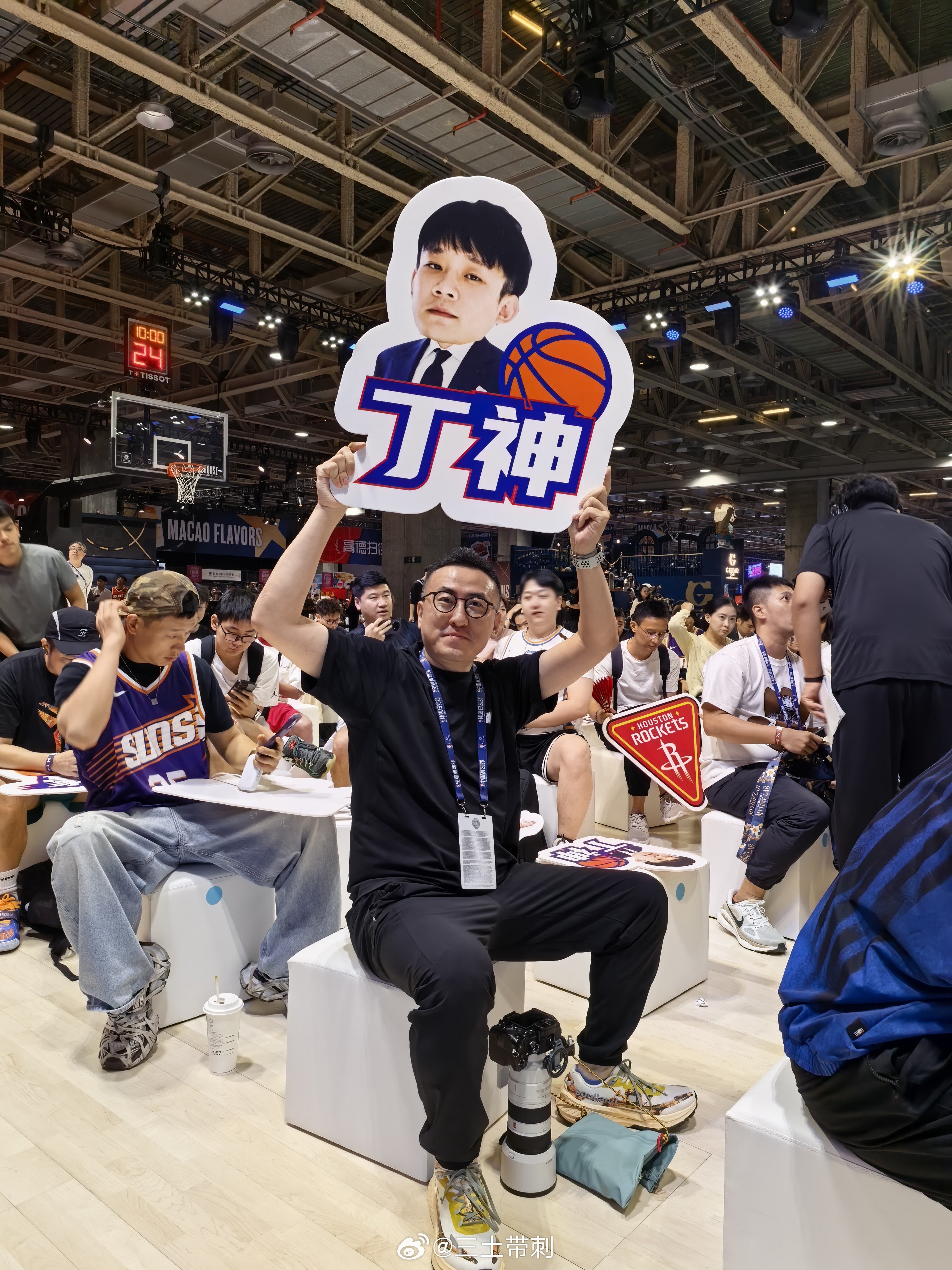 nba中国赛2026NBA[超话] 丁神！上咪咕视频搜「NBA中国行」，解锁篮球