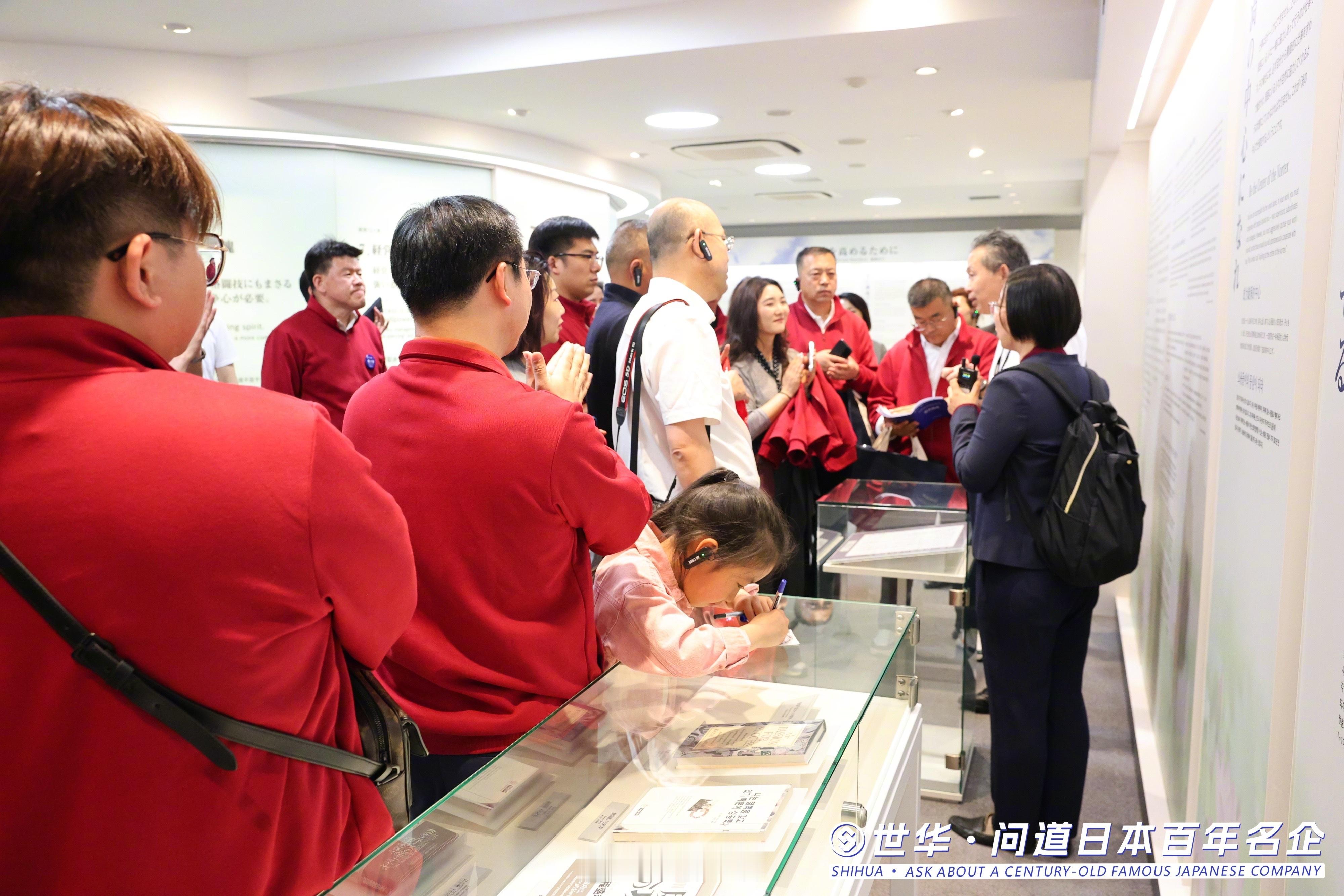 【问道日本·京瓷·稻盛和夫经营哲学】“动机至善，了无私心”的经营思想“敬天爱人，