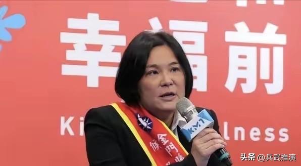 陈玉珍获得国民党的征召去金门参选2026的县长
陈玉珍一被征召，当场就把话说得很