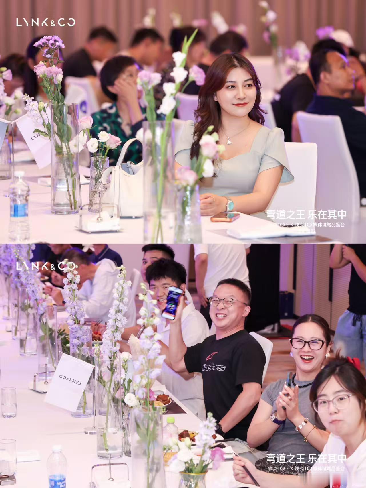 华东车讯弯道之王 乐在其中领克10&领克10+媒体试驾品鉴会