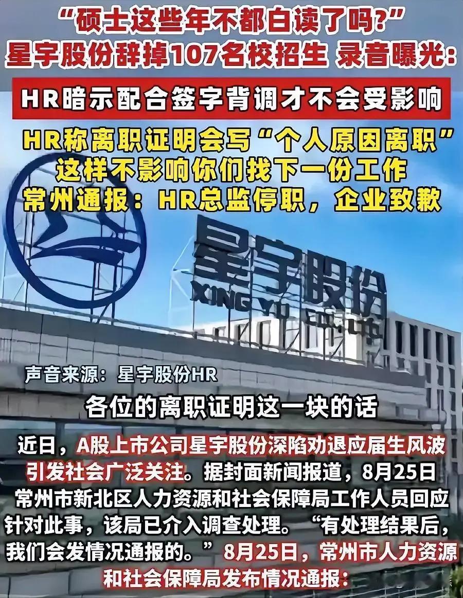 这帮年轻人太狠了
不排队、不拉横幅、不哭诉——直接抄起欧盟法规，翻出德系车企的E