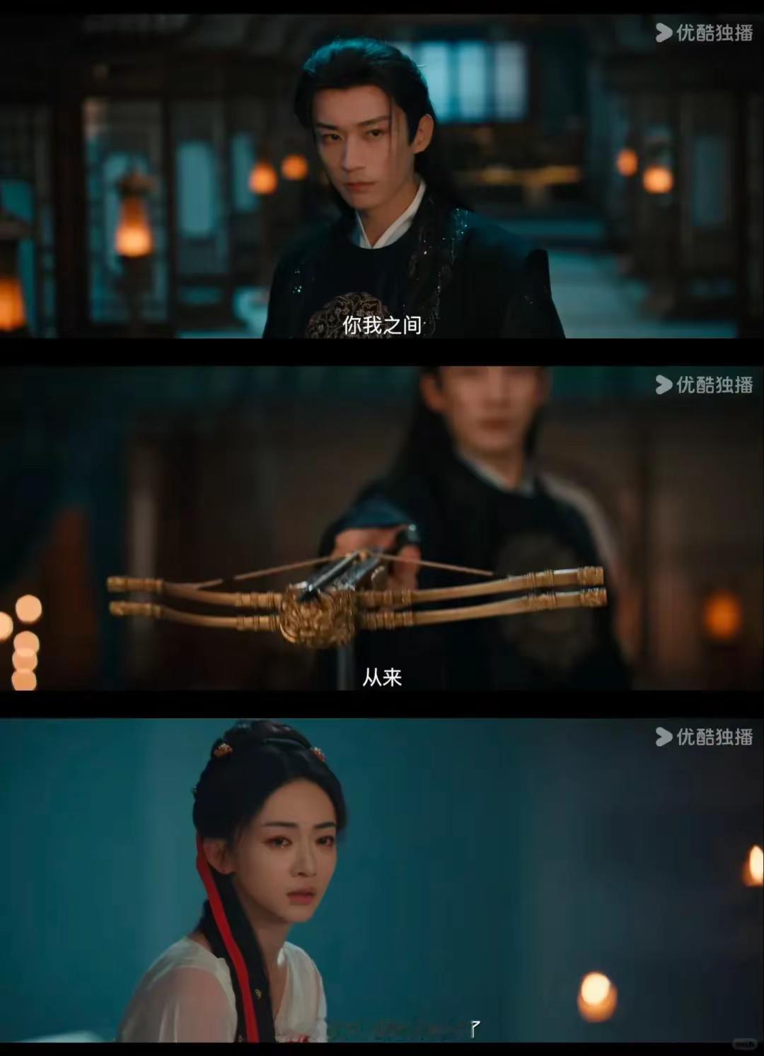 #春花焰男女主疯中带甜#被《春花焰》的剧情和男女主的演技折服了！他们的表演让我感