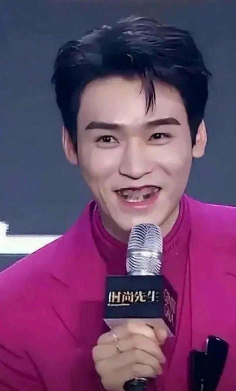 龚俊现在的当务之急是问问白鹿牙在哪整的