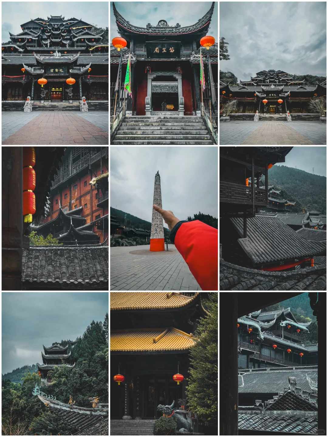 Mate60Pro+｜九黎宫是世界最大的吊脚楼群