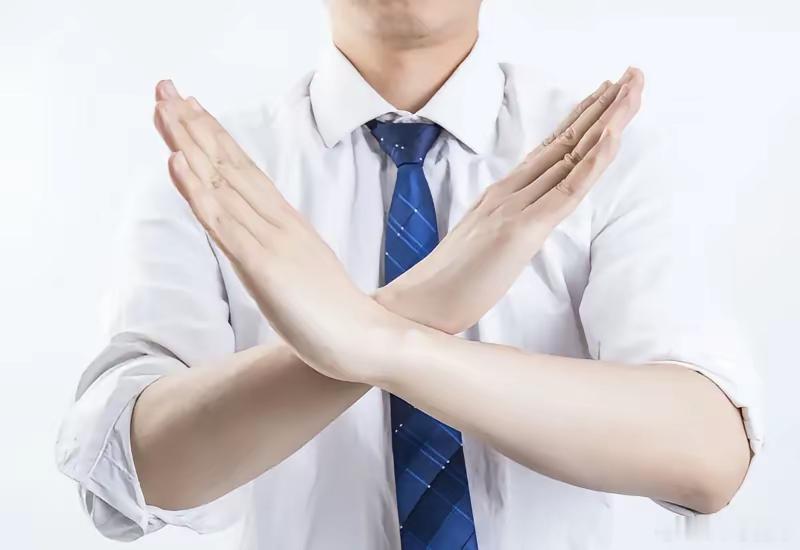 善为士者不武，炒股忌逞勇“不武”，是股市中的三不原则:不重仓梭哈、不加杠杆赌行情