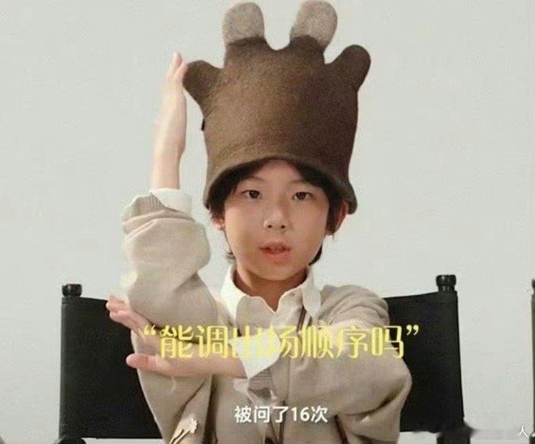 网传辛芷蕾开场刘亦菲结尾口中：中女大团结，我们女演员之间没那么多小九九行动：给你