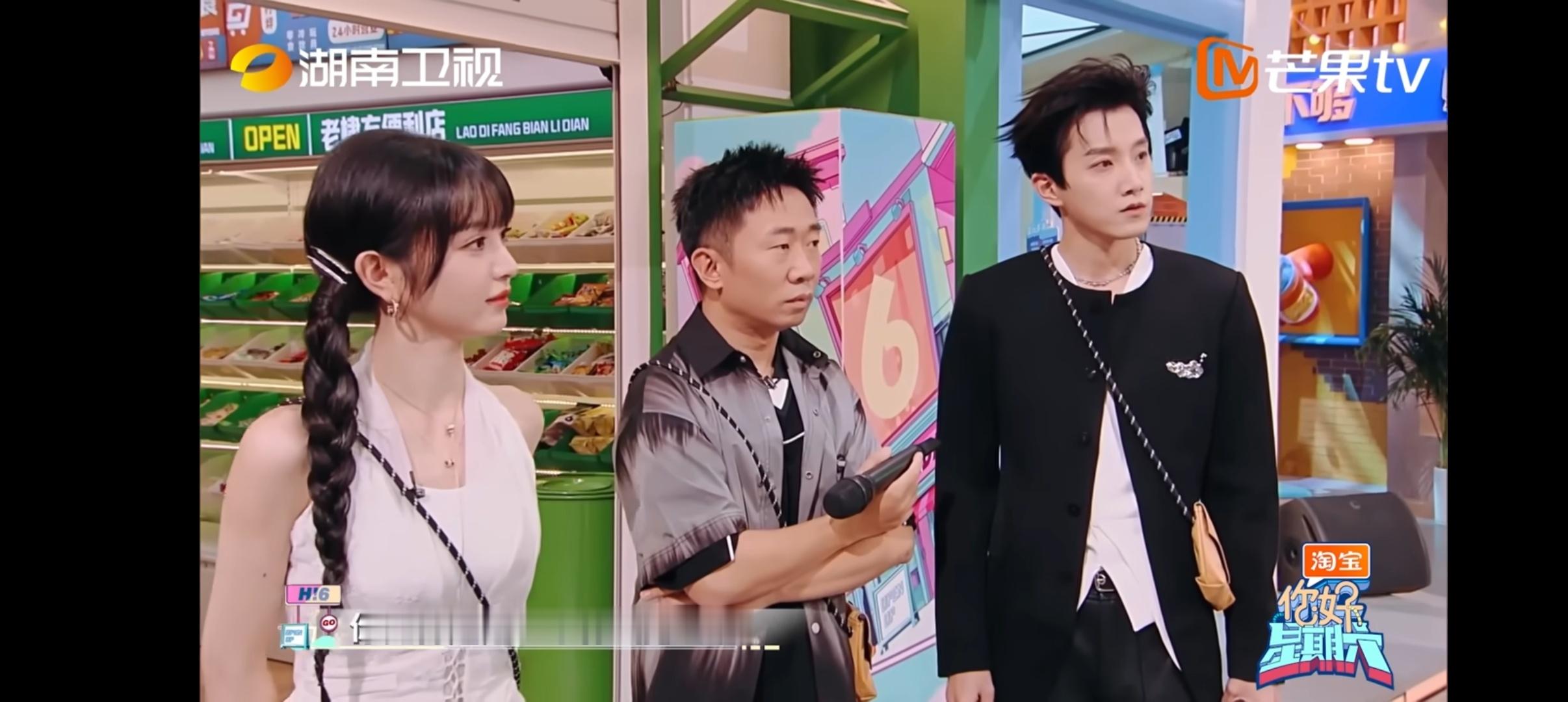 王鹤棣反向拍马屁  所有男生里杨迪排第一，这是什么排行？王鹤棣脱口而出：颜值！本