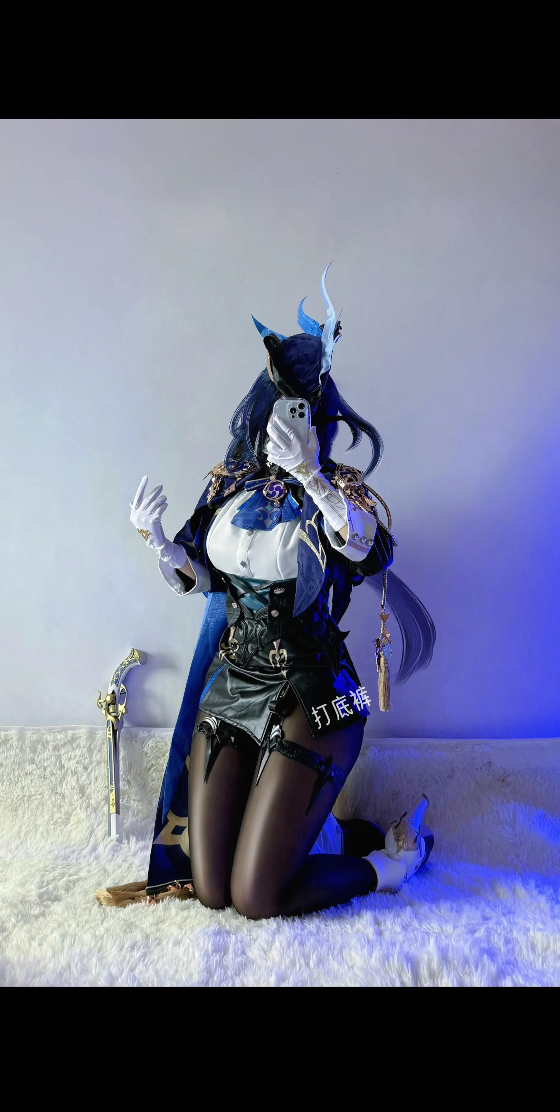 需要我为你代理决斗吗？