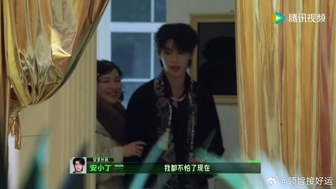 刘宇宁一句话丁程鑫秒怂丁程鑫当哥哥失败 小丁本想当团里的大哥，主动带队探路。结果