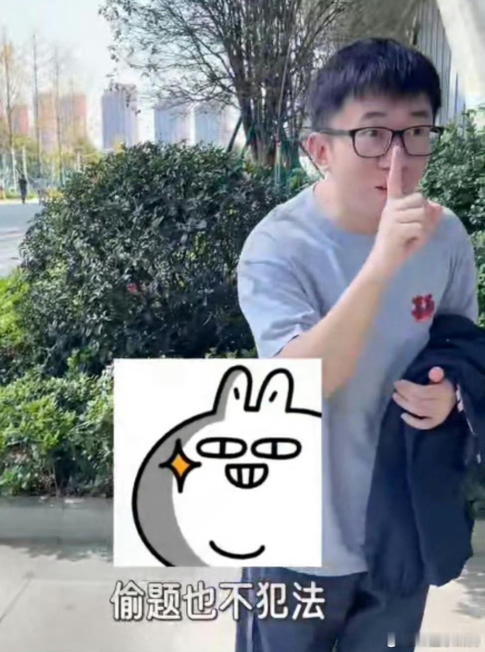 我就像杨迪这样经不起考验我就像杨迪这样经不起考验哈哈哈哈[哈哈]杨迪还真是有点儿