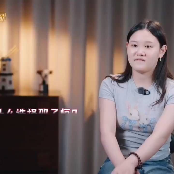 张家齐说自己邀请邵子恒的原因是因为邵子恒看上去老实好骗且长得帅哈哈哈哈哈哈哈哈哈哈哈哈[捂脸][捂脸